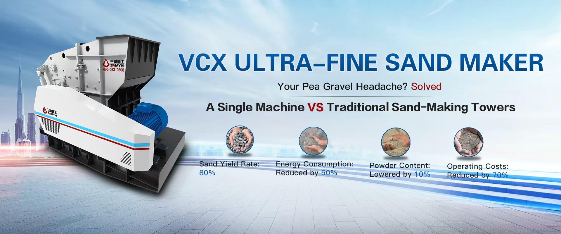 Quality Crusher Stone Crusher Manufacturer